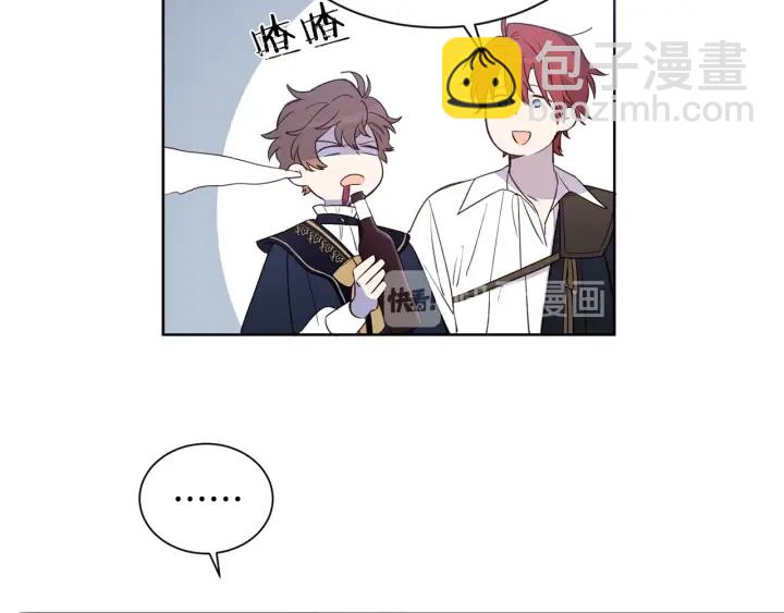 第20话 喝醉了会...(1/2)-第21话