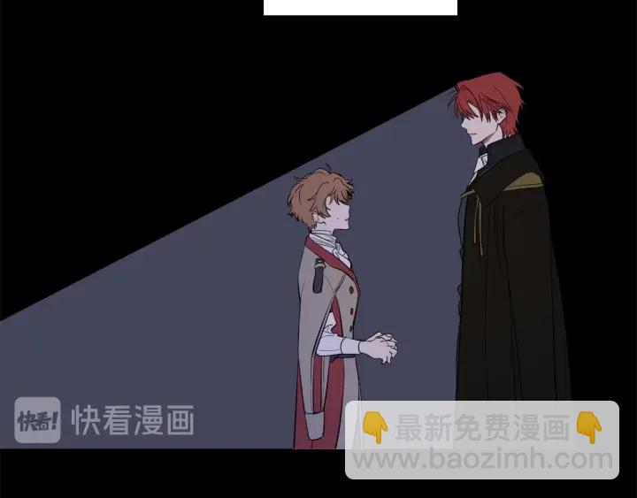 第20话 喝醉了会...(1/2)-第21话