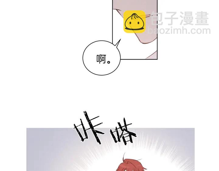 第22话 你要干什么？(1/3)-第23话