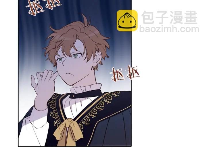 第22话 你要干什么？(1/3)-第23话