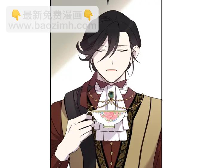 第26话 公爵这么闲吗？(1/3)-第27话