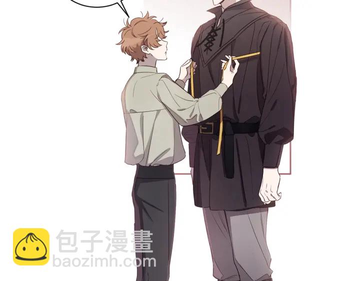 第28话 下半身也要量？(1/3)-第29话