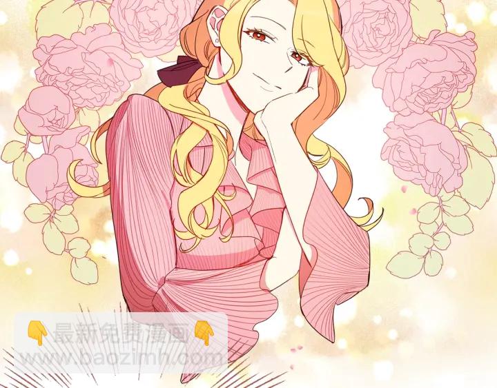 第32话 生育代价(1/3)-第33话