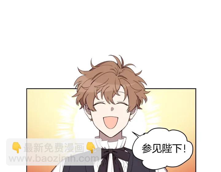 第32话 生育代价(1/3)-第33话