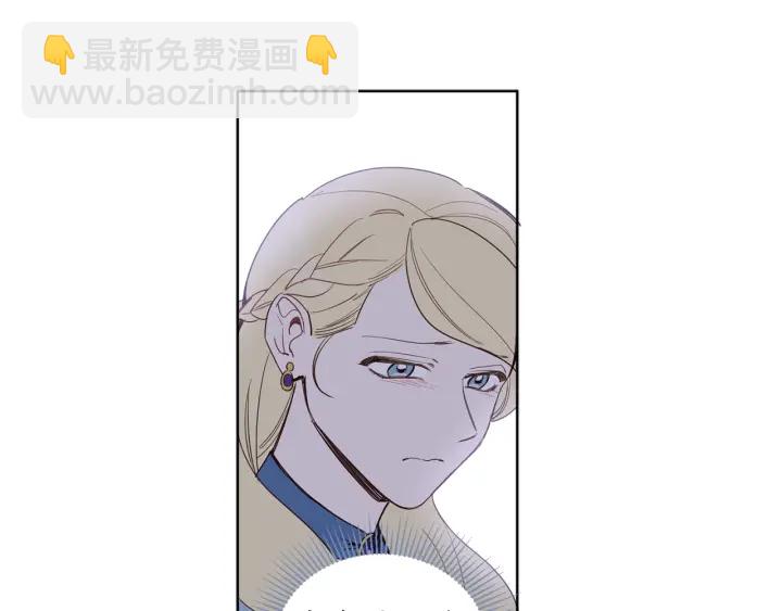 第32话 生育代价(1/3)-第33话