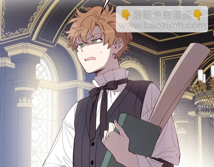 第32话 生育代价(1/3)-第33话