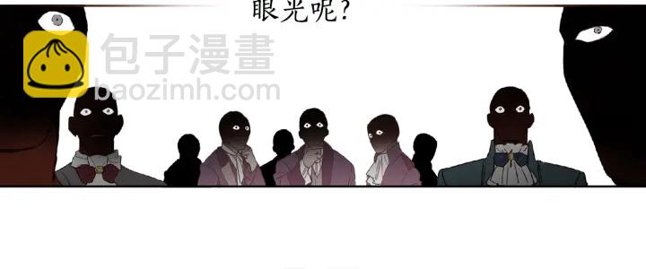 第34话 被觊觎的皇位(1/3)-第35话