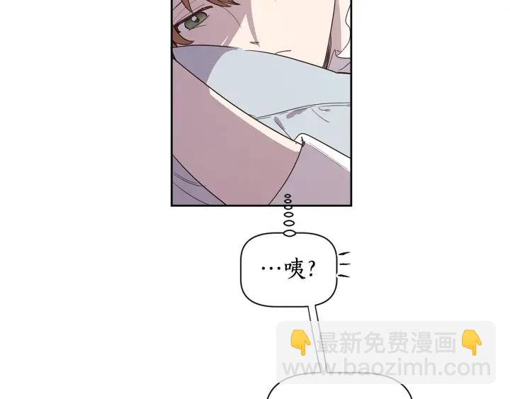 第34话 被觊觎的皇位(1/3)-第35话