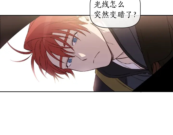 第34话 被觊觎的皇位(1/3)-第35话