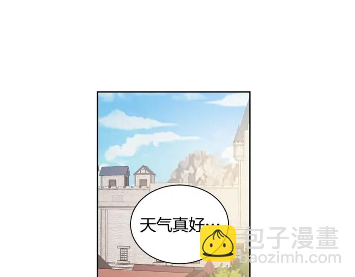 第34话 被觊觎的皇位(1/3)-第35话