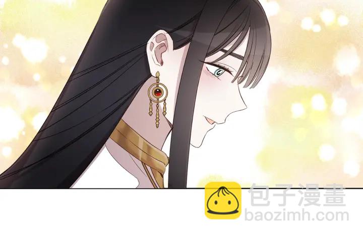 第36话 真的只是朋友？(1/3)-第37话