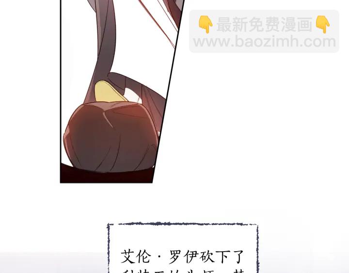 第36话 真的只是朋友？(1/3)-第37话