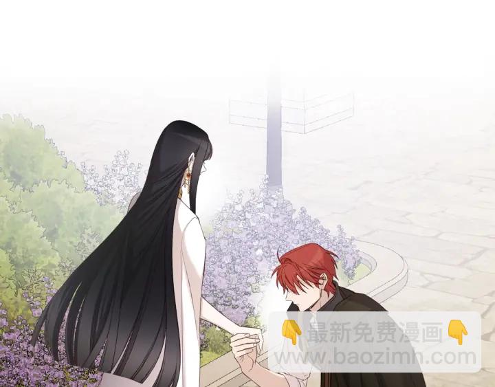 第36话 真的只是朋友？(1/3)-第37话