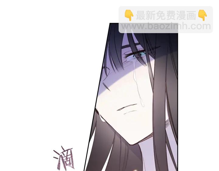 第36话 真的只是朋友？(1/3)-第37话