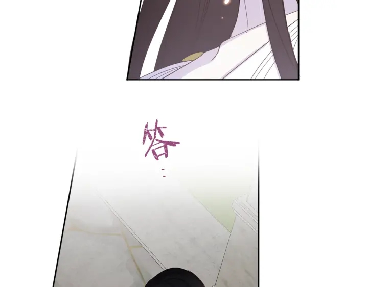 第36话 真的只是朋友？(1/3)-第37话