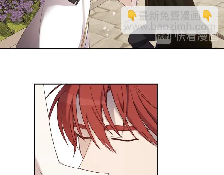 第36话 真的只是朋友？(1/3)-第37话