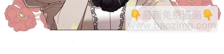 第38话 突然的道歉(1/3)-第39话