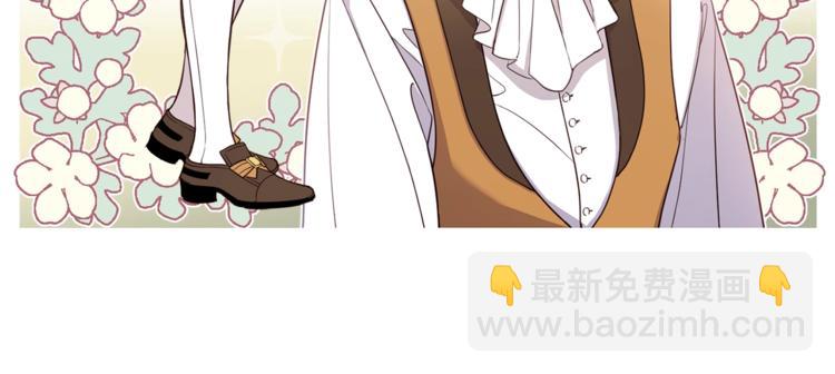 第38话 突然的道歉(1/3)-第39话