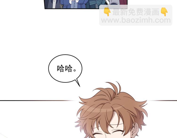 第38话 突然的道歉(1/3)-第39话