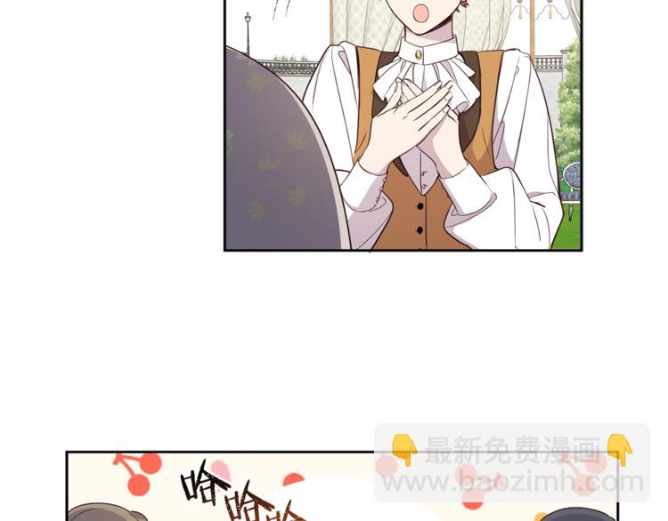 第38话 突然的道歉(1/3)-第39话