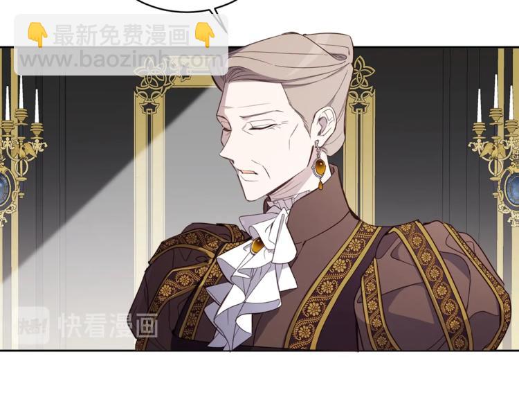 第38话 突然的道歉(1/3)-第39话