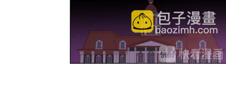 第4话 工具人大叔(1/2)-第5话