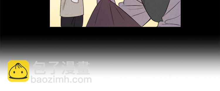 第4话 工具人大叔(1/2)-第5话