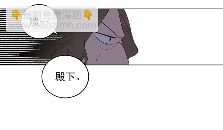 第2季&middot;启&middot;宴会秩序(1/4)-第45话