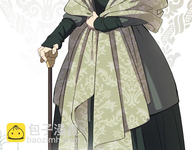 第2季&middot;启&middot;宴会秩序(1/4)-第45话