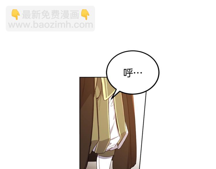 第2季&middot;启&middot;宴会秩序(1/4)-第45话