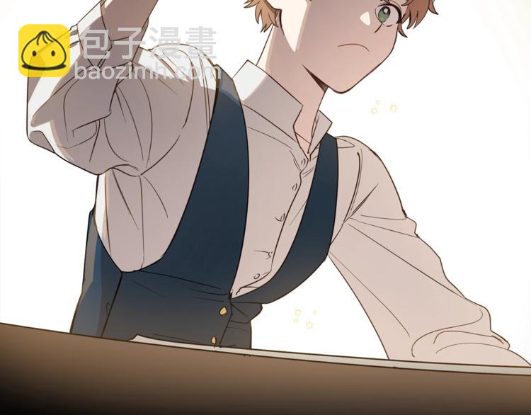 第46话 这样的她，好强大&hellip;(1/3)-第47话