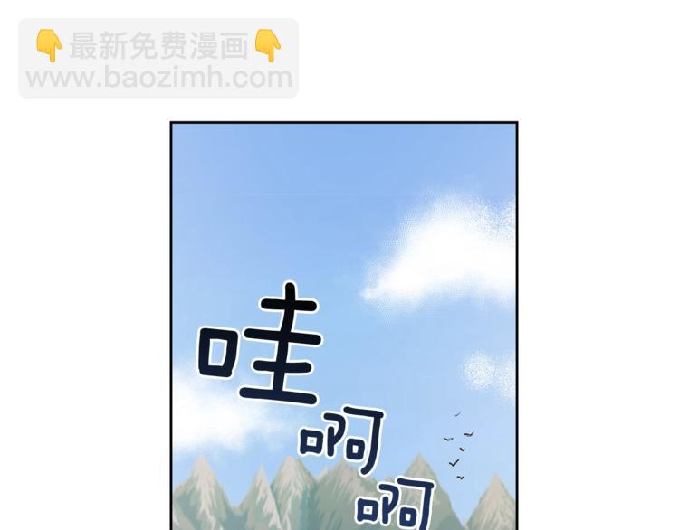 第46话 这样的她，好强大&hellip;(1/3)-第47话