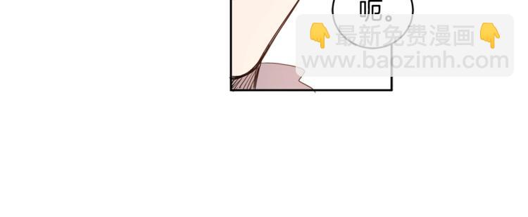 第46话 这样的她，好强大&hellip;(1/3)-第47话