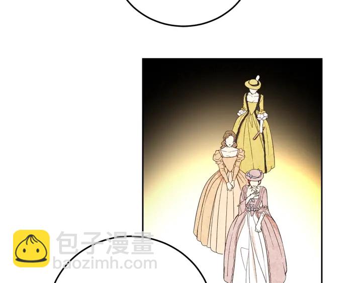 第48话 不会是不行吧&hellip;(1/3)-第49话