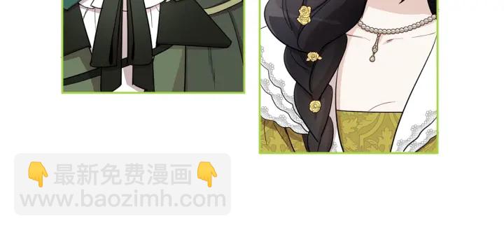 第48话 不会是不行吧&hellip;(1/3)-第49话