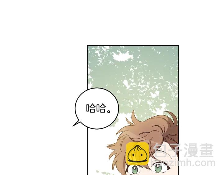 第48话 不会是不行吧&hellip;(1/3)-第49话