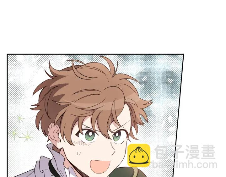 第48话 不会是不行吧&hellip;(1/3)-第49话