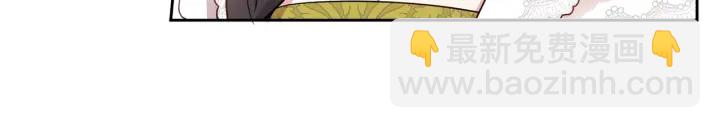 第48话 不会是不行吧&hellip;(1/3)-第49话