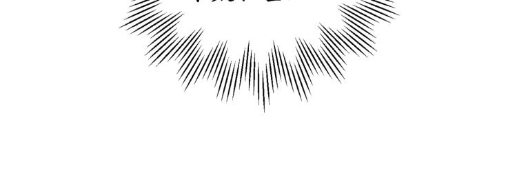 第56话 天生一对(1/4)-第57话