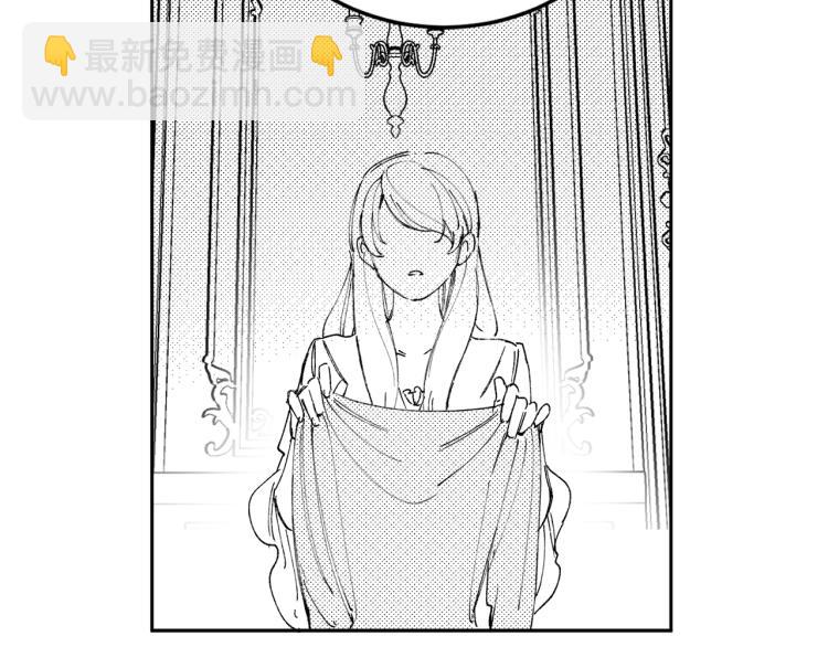 特别篇 受到认可(1/2)-第59话