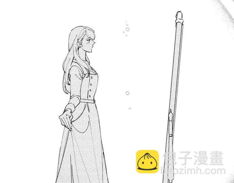 特别篇 受到认可(1/2)-第59话