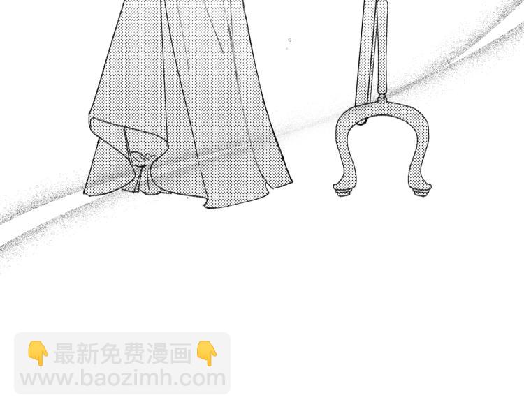 特别篇 受到认可(1/2)-第59话