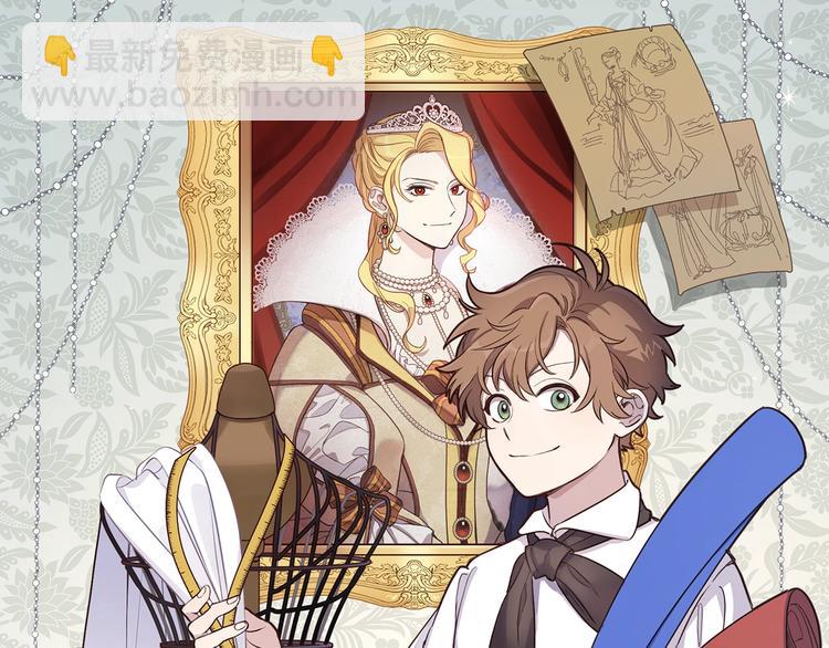 第6话 再陪我一会儿(1/2)-第7话