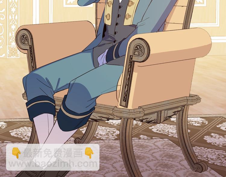 第6话 再陪我一会儿(1/2)-第7话