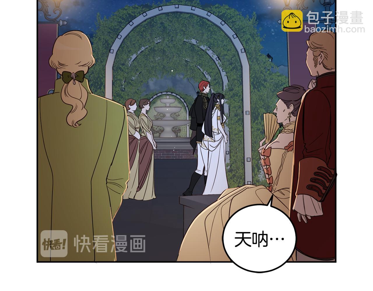 第61话 误会(1/4)-第63话