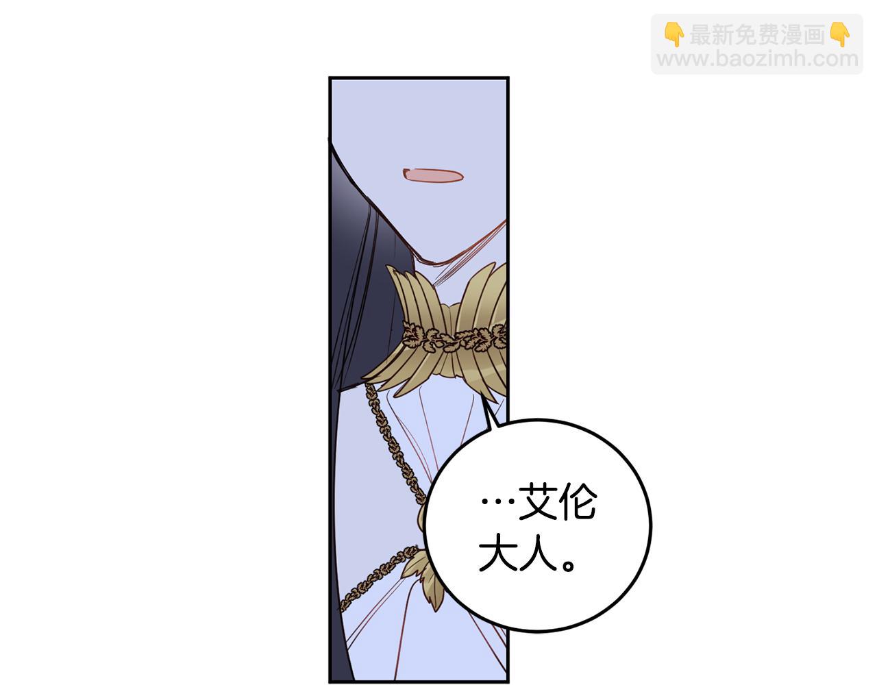 第61话 误会(1/4)-第63话