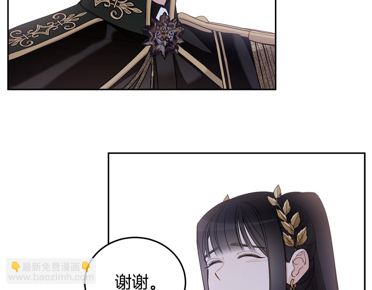 第61话 误会(1/4)-第63话