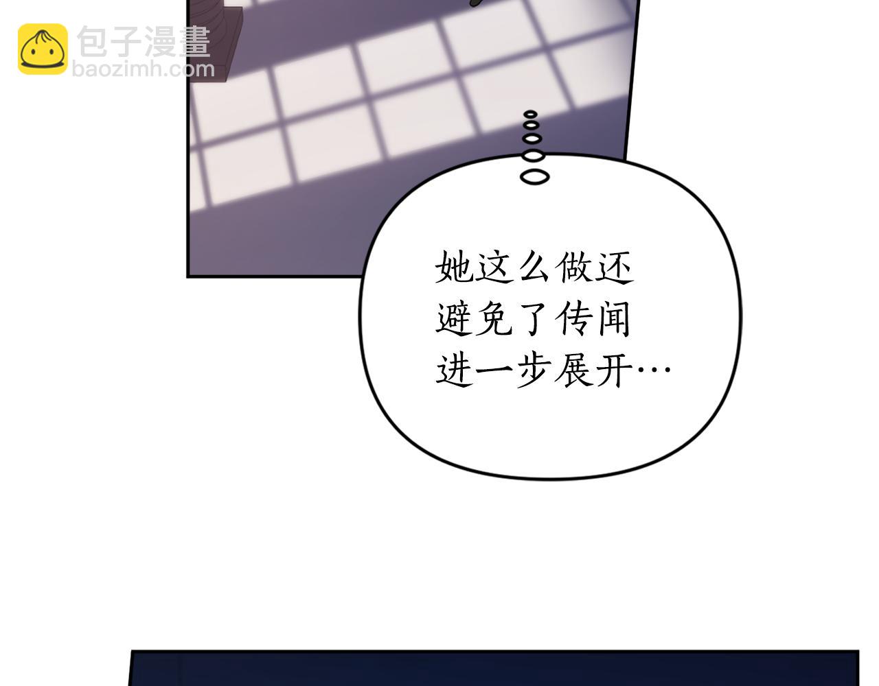 第61话 误会(1/4)-第63话