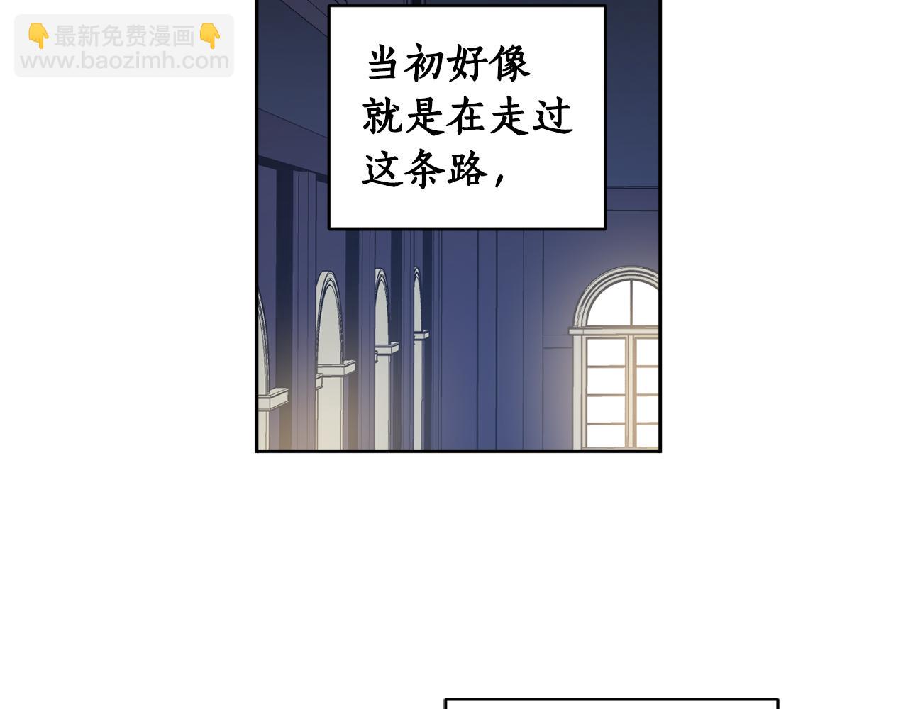 第61话 误会(1/4)-第63话