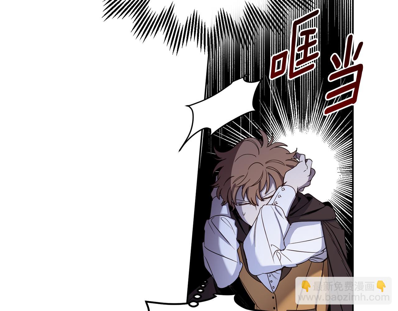 第67话 偷袭(1/4)-第69话